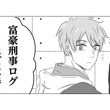 アニメ終わっちゃった…