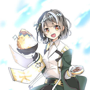 マゼラン