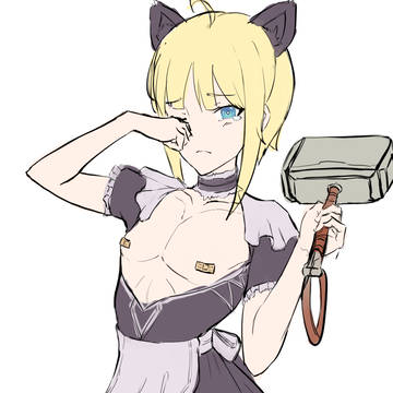 rkgk