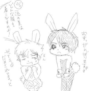 デュースのらくがき