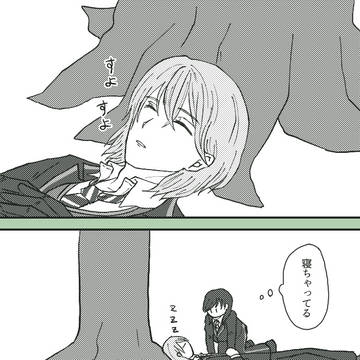 春は道連れ / シル監