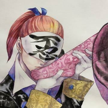 刀語ログ