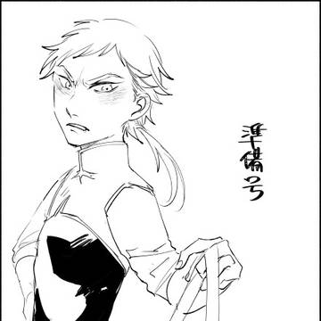 【再録】　レスハン