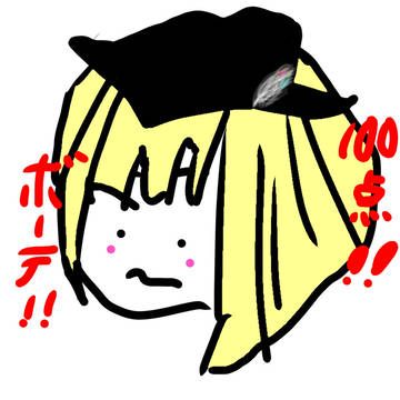 ルーク・雑・ハント