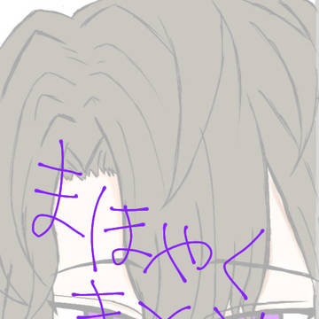 まほやくまとめ