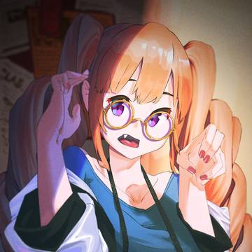 夕暮れ彼女