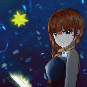宇宙に輝く麗しき人