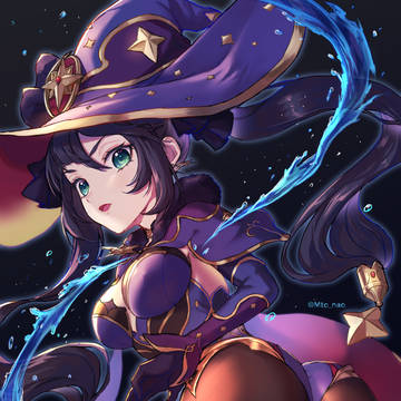 モナ