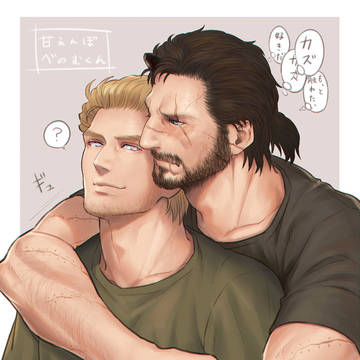 ヴェノカズまとめ①