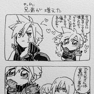 クラクラ