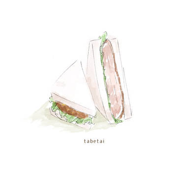 食べたい