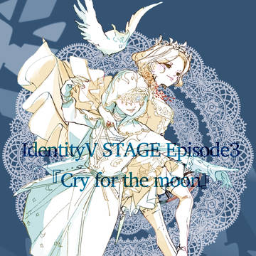 第5舞台ep3 -観賞記念-