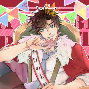 Happy Birthday!!!