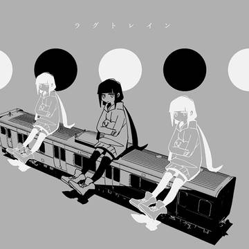 いろいろ