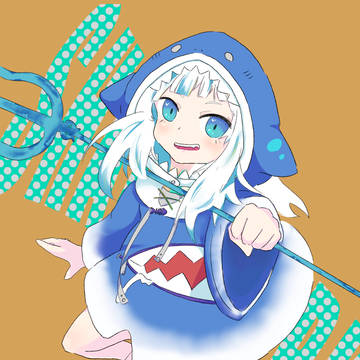 サメさん