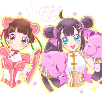 異なる宇宙のこぐまちゃん