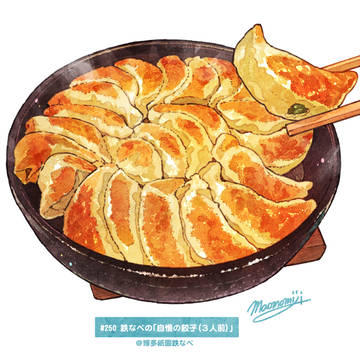 #日刊ごはんと物語 【250-259食目】まとめ