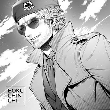 VKAZ