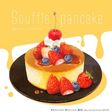 Souffle pancake