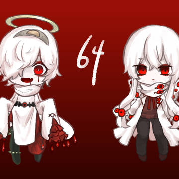 64！