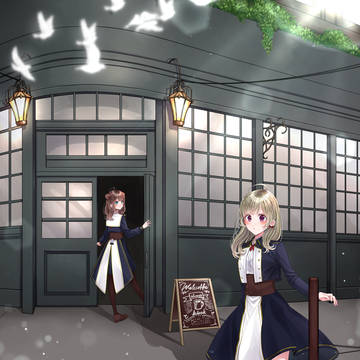 cafe terrace