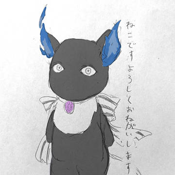 グリム(ねこですver)