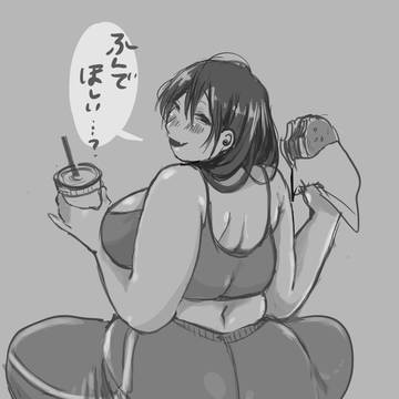 肉