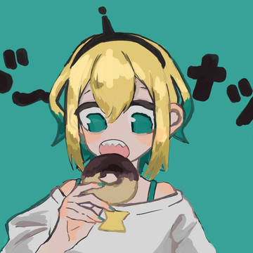 ド～ナツ！