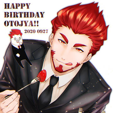HAPPY BIRTHDAY!!