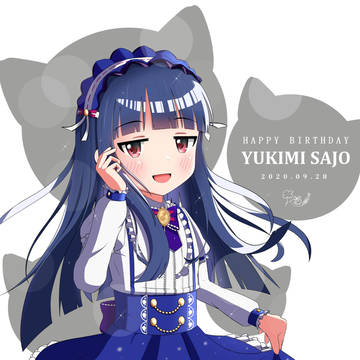 佐城雪美生誕祭2020