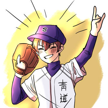 ダイヤーＡ