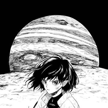 宙ガール