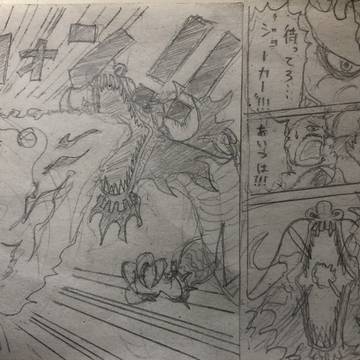カイドウvs海軍