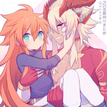 PZDR腐向け②