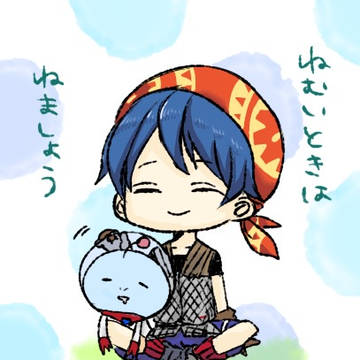 クロノクロスとセルジュつめ