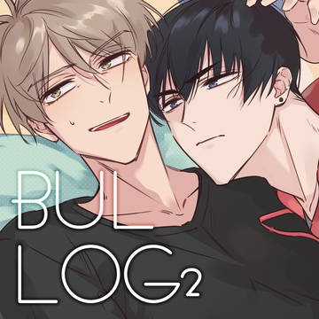BUL LOG2