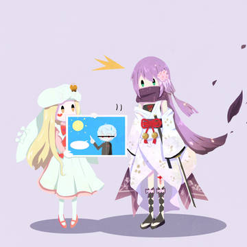 にじまとめ