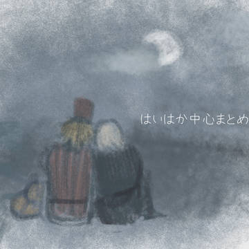 ててろぐ②