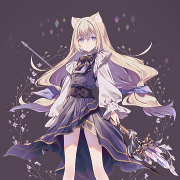 Rimu