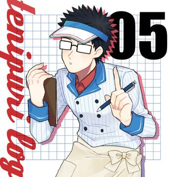 テニプリ | log05