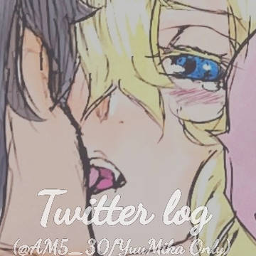 優ミカlog