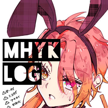 mhyk log
