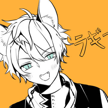 라기