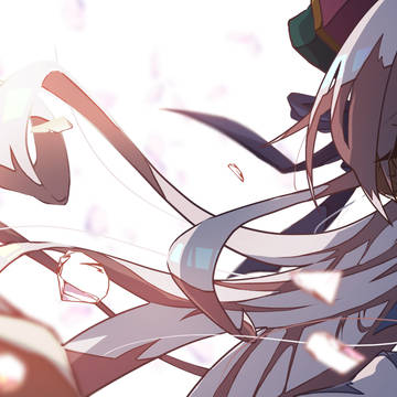 Fracture Ray