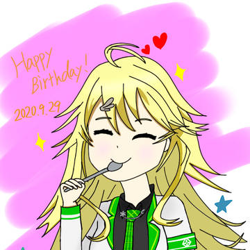 誕生日おめでとう！！