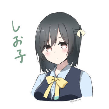 しおってぃー