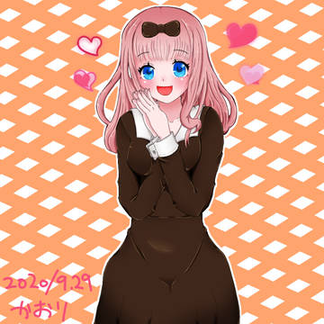 ちかちゃん