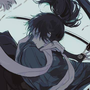 刀