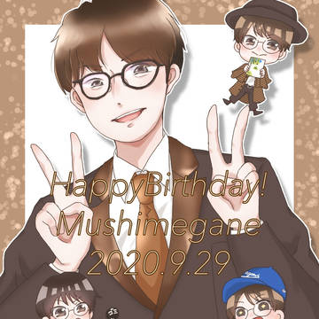 Happy Birthdayざわくん！2020