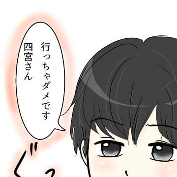 Twitterで載せたやつ